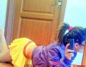 Private Chat with Kristi (18) in Ontario